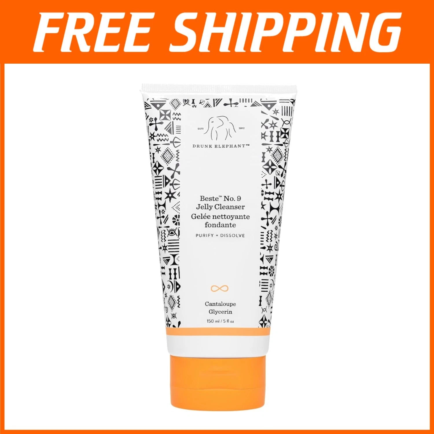 Gentle Jelly Cleanser 5 oz - Fragrance Free